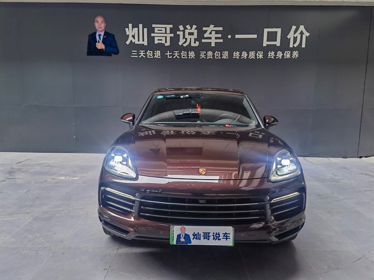 2020年12月保時捷 Cayenne新能源  2020款 Cayenne E-Hybrid 2.0T