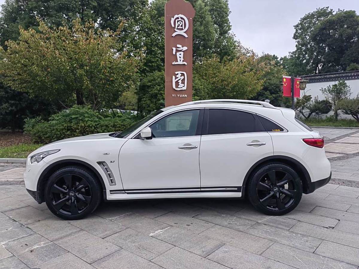 英菲尼迪 QX70  2013款 3.7L 超越版圖片