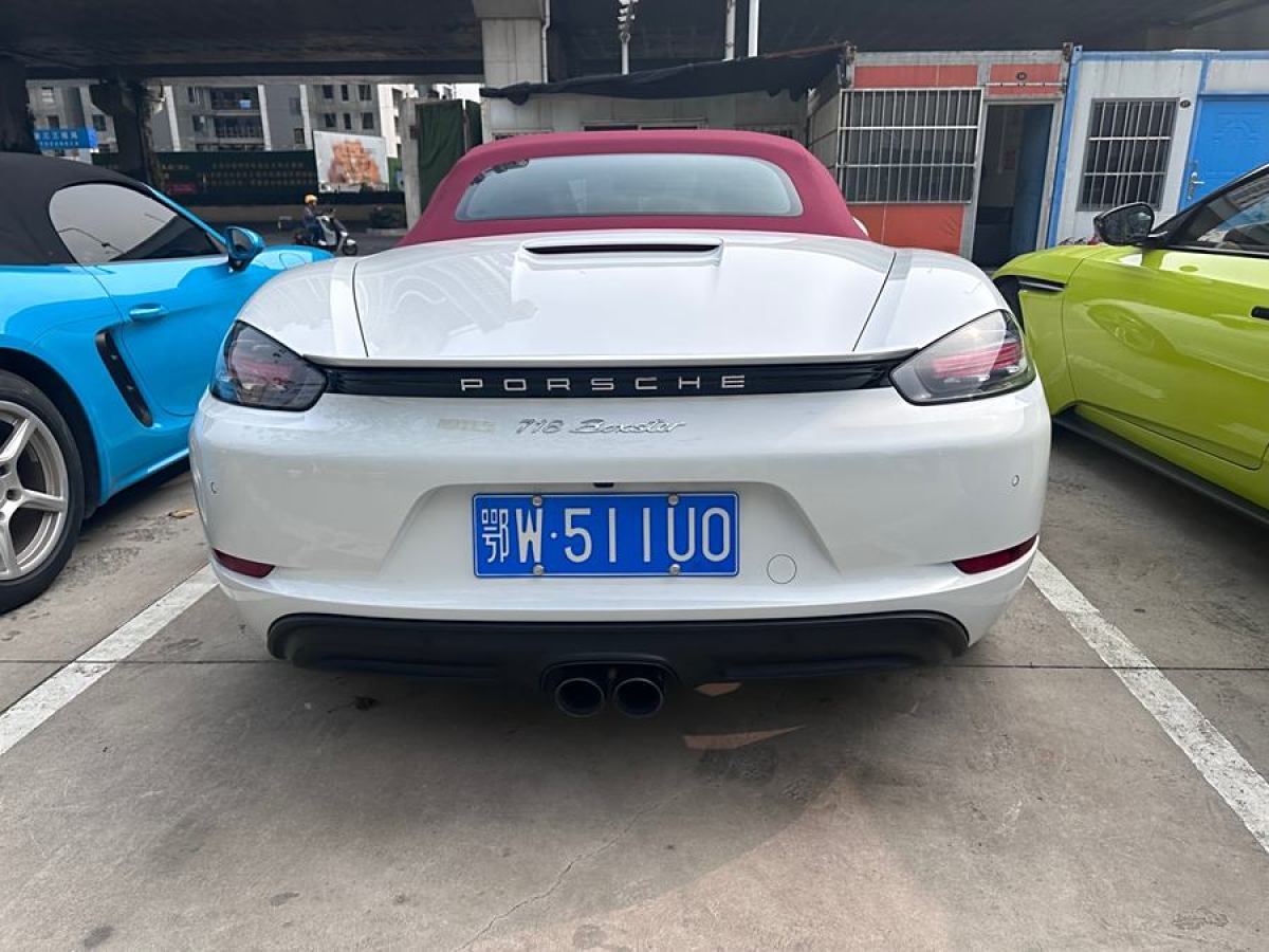 保時(shí)捷 718  2022款 Boxster 2.0T圖片