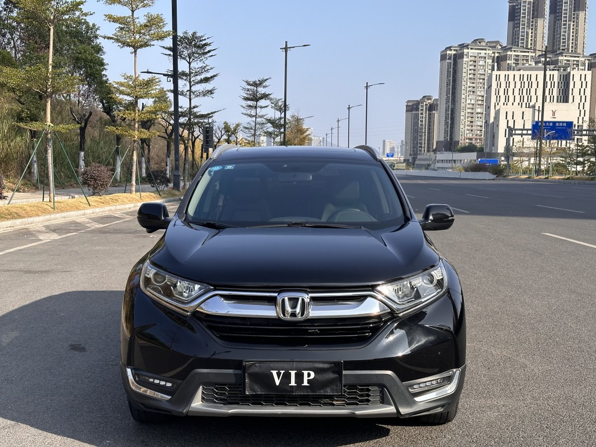 本田 CR-V  2019款 240TURBO CVT兩驅風尚版 國VI圖片