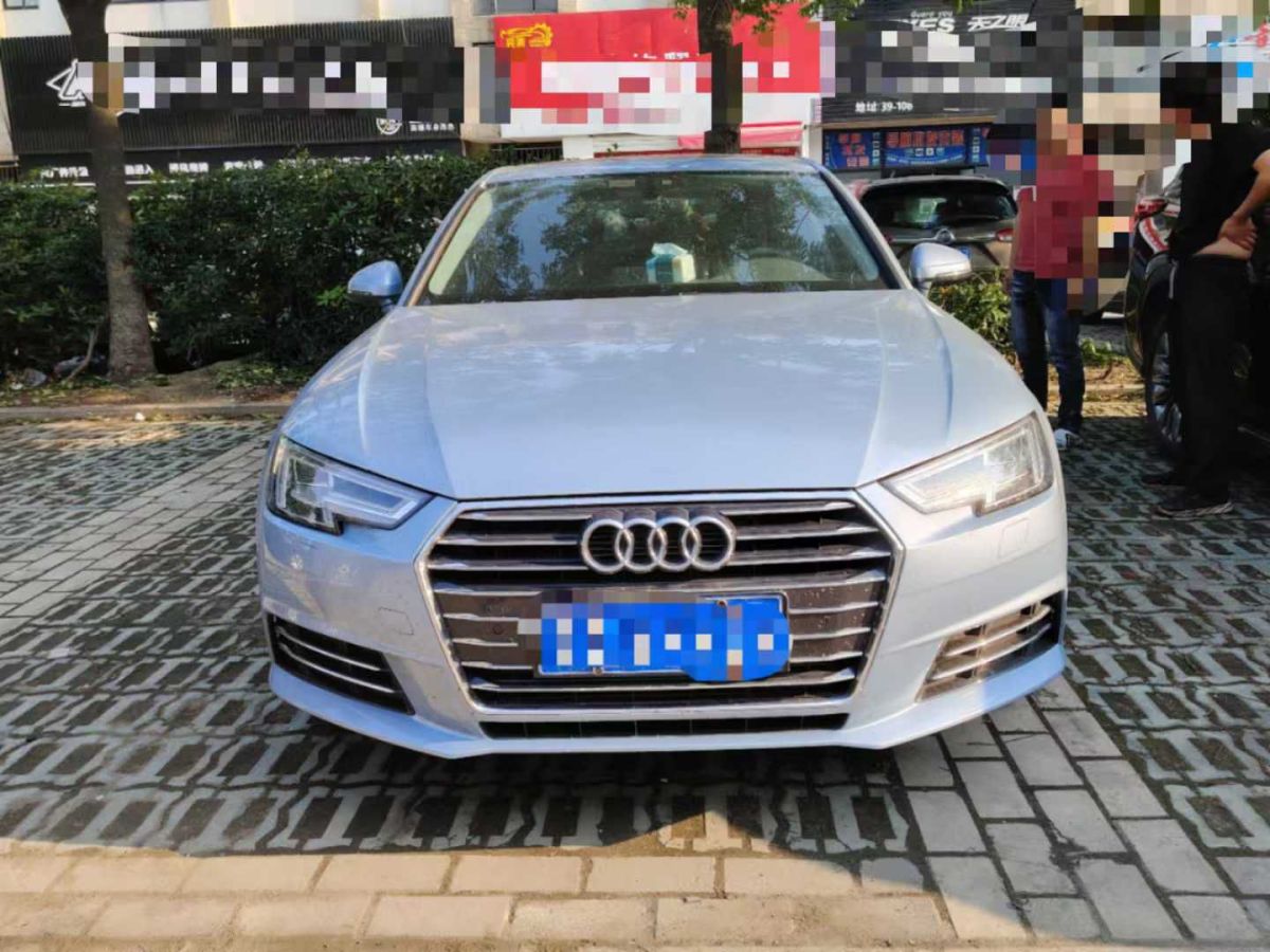 奧迪 奧迪A4L  2017款 A4L 40TFSI 時(shí)尚型圖片