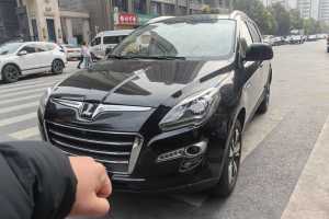 大7 SUV 纳智捷 2.2T 两驱智尊型