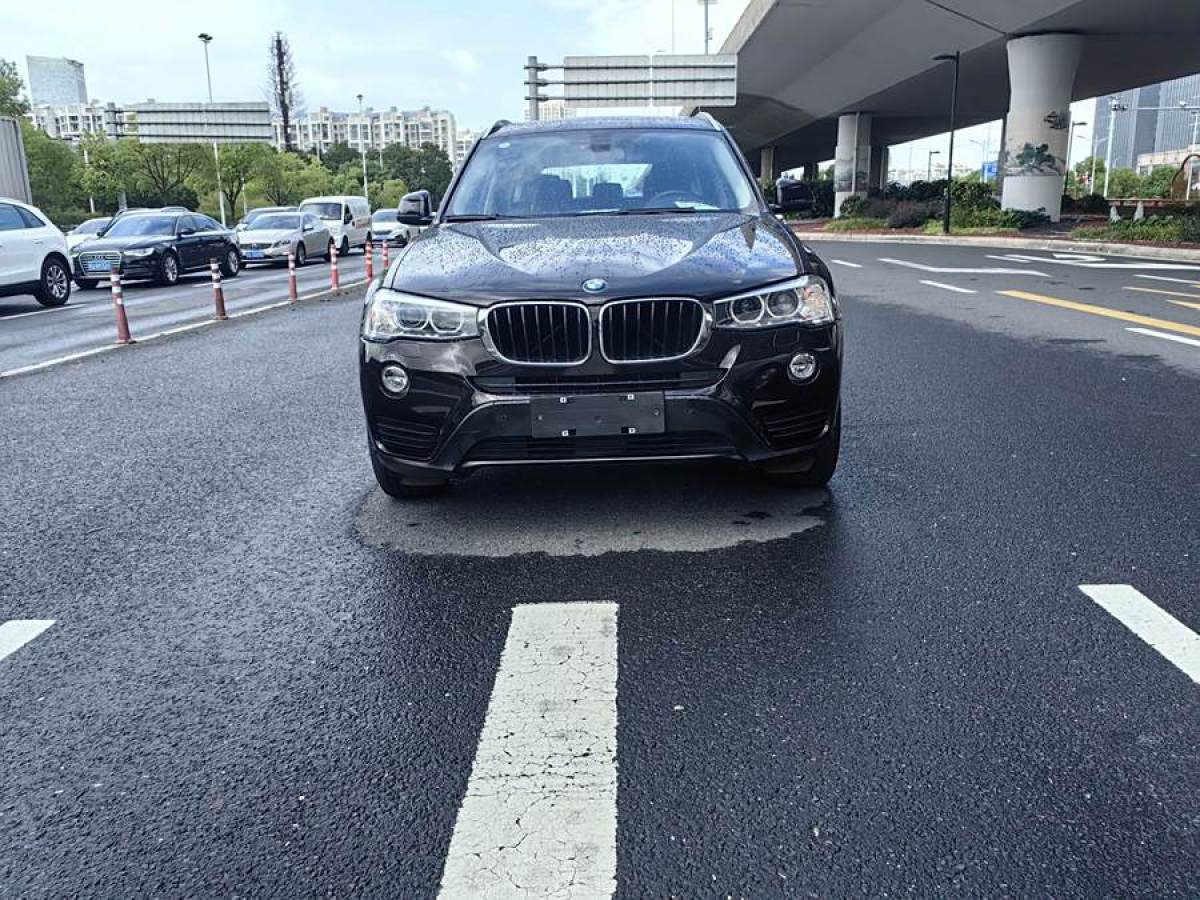 2015年1月寶馬 寶馬X3  2014款 xDrive20i 領(lǐng)先型