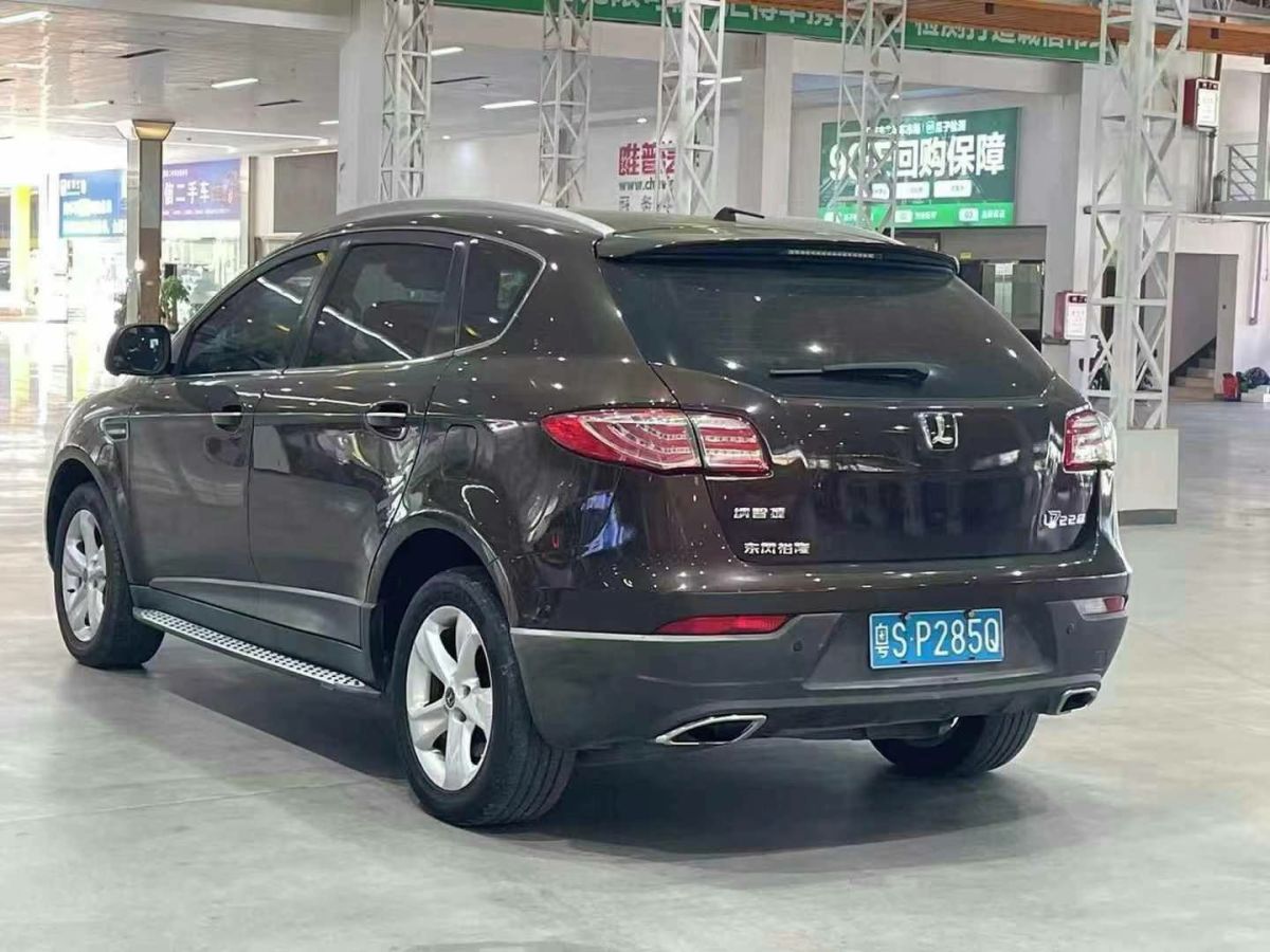 納智捷 納5  2014款 1.8T 自動(dòng)精致型圖片