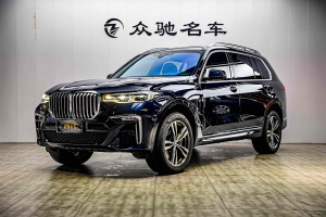 宝马X7 宝马 改款 xDrive40i 尊享型M运动套装