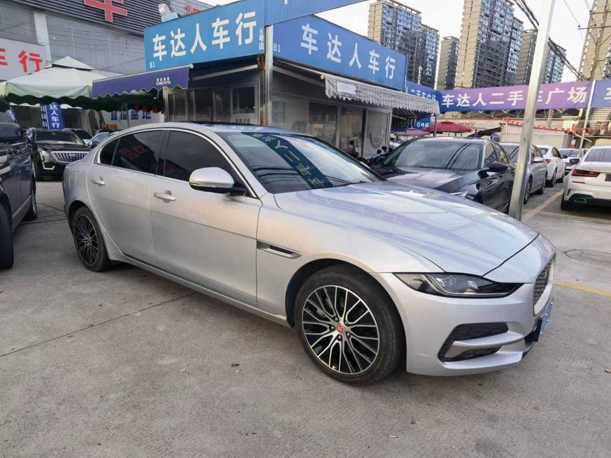 捷豹 XEL  2021款 2.0T 250PS S進(jìn)取優(yōu)雅版圖片