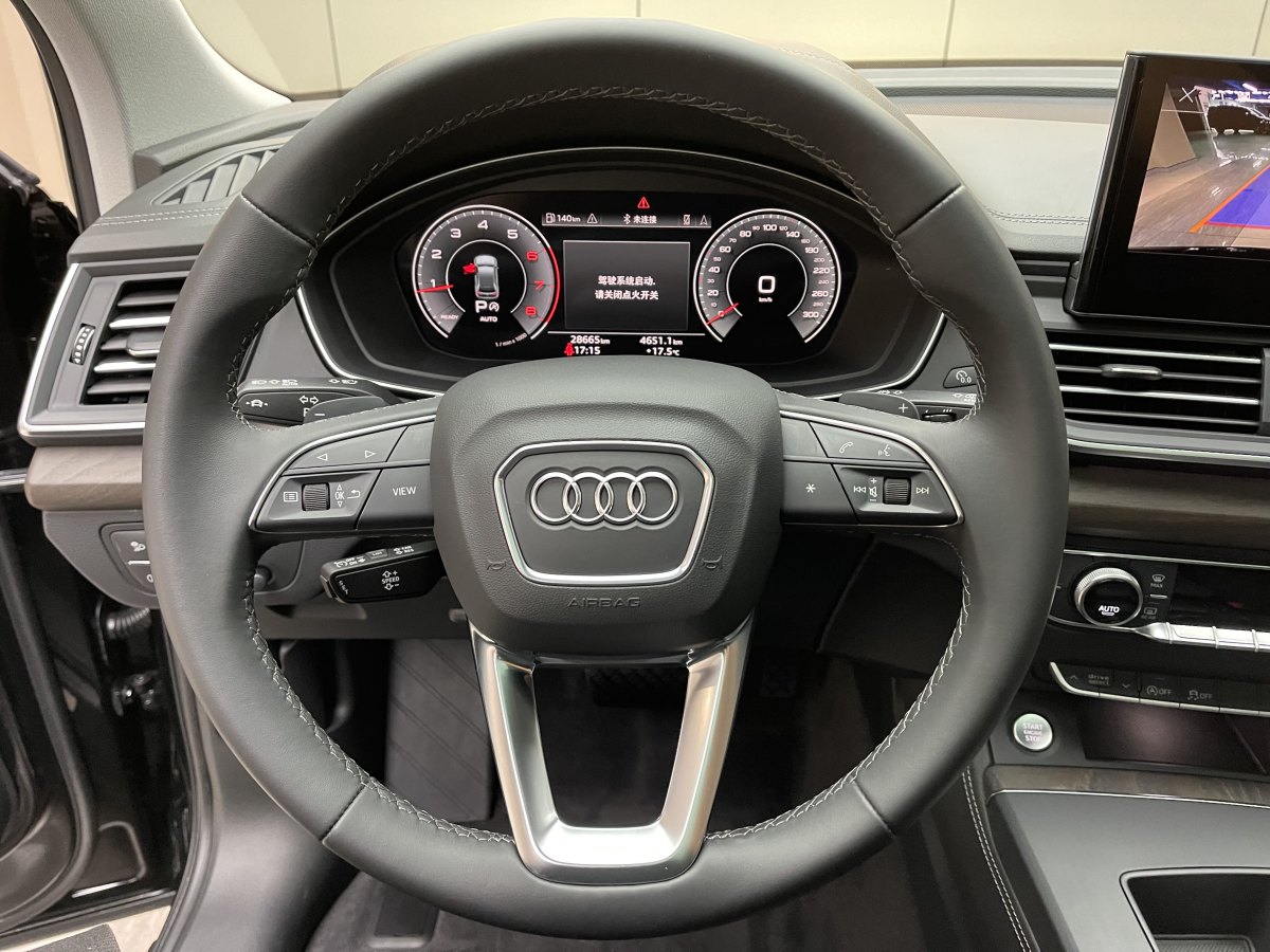 奧迪 奧迪Q5L  2024款 40 TFSI 豪華致雅型圖片