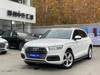 2019年12月 奧迪 奧迪Q5L 40 TFSI 榮享進(jìn)取型 國(guó)VI圖片