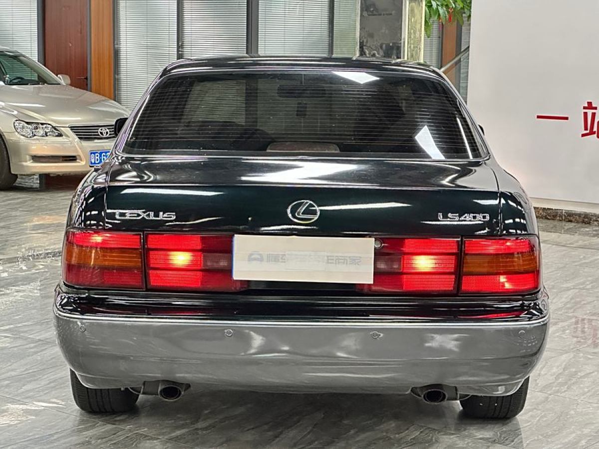 雷克薩斯 LS  1998款 400圖片