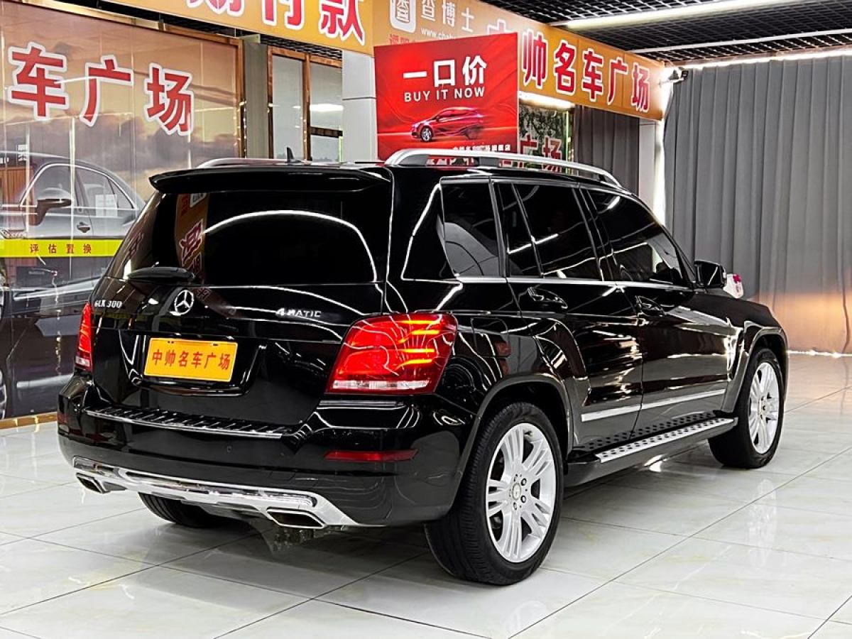 奔馳 奔馳GLK級  2014款 GLK 200 標(biāo)準(zhǔn)型圖片