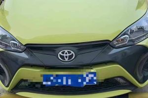 YARiS L 致炫 丰田 1.5E CVT冠军限量版