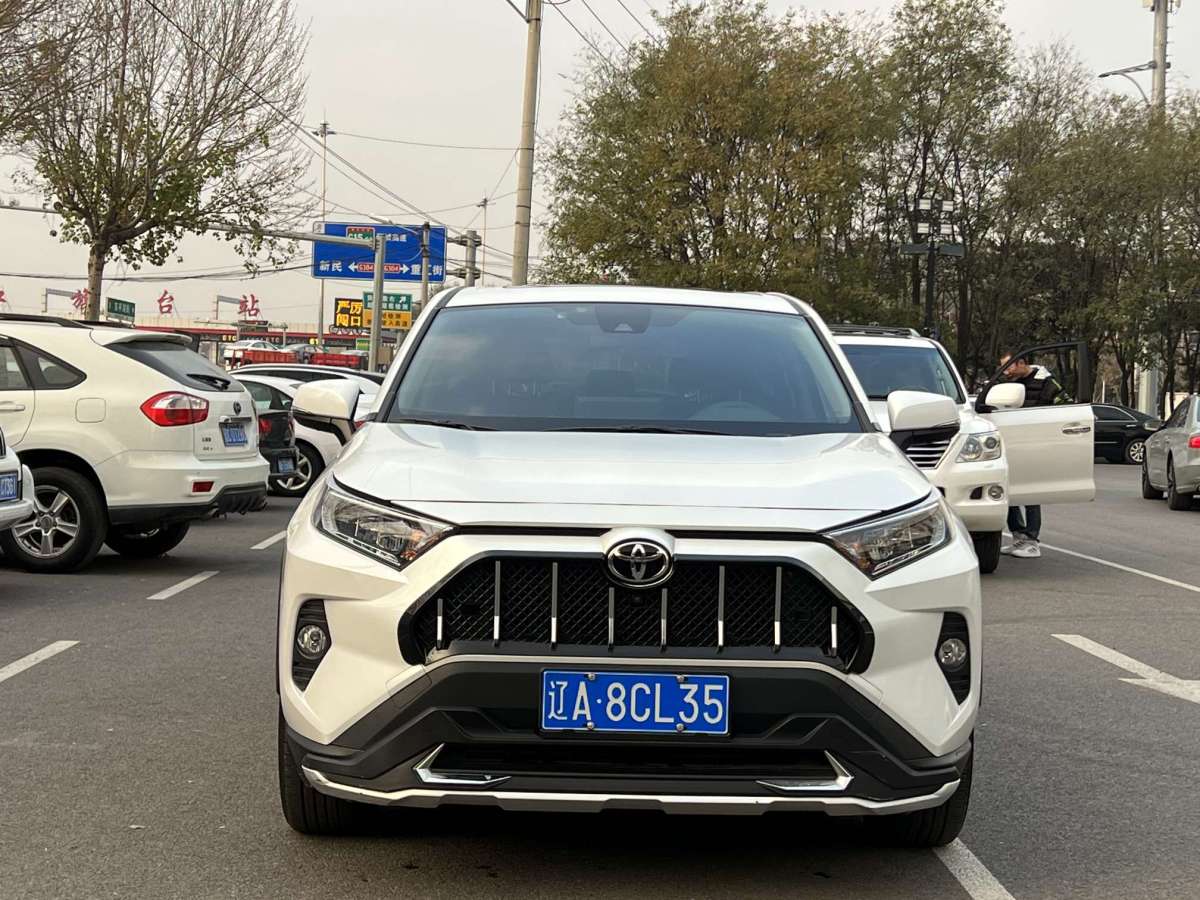 豐田 RAV4榮放  2021款 2.0L CVT兩驅(qū)風(fēng)尚版圖片