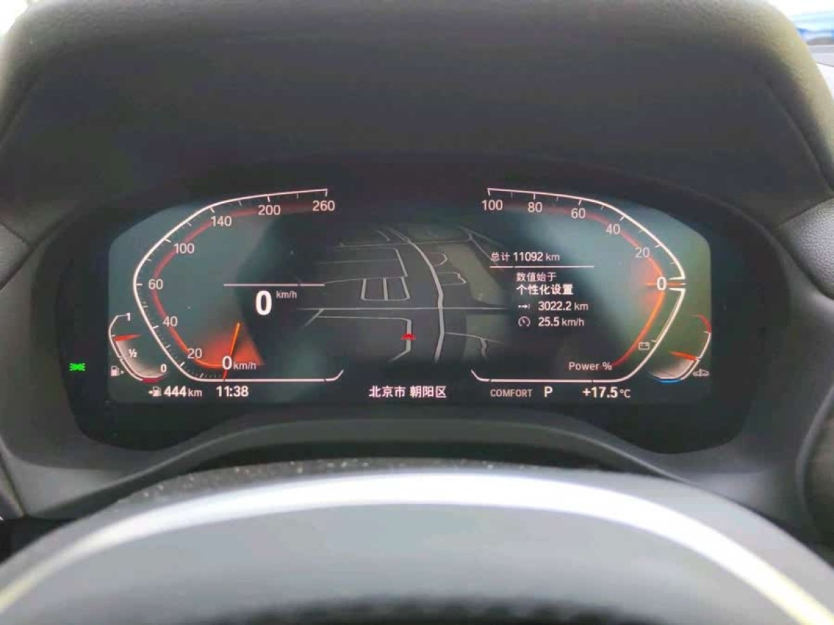 寶馬 寶馬X3  2023款 xDrive30i 領(lǐng)先型 M曜夜套裝圖片