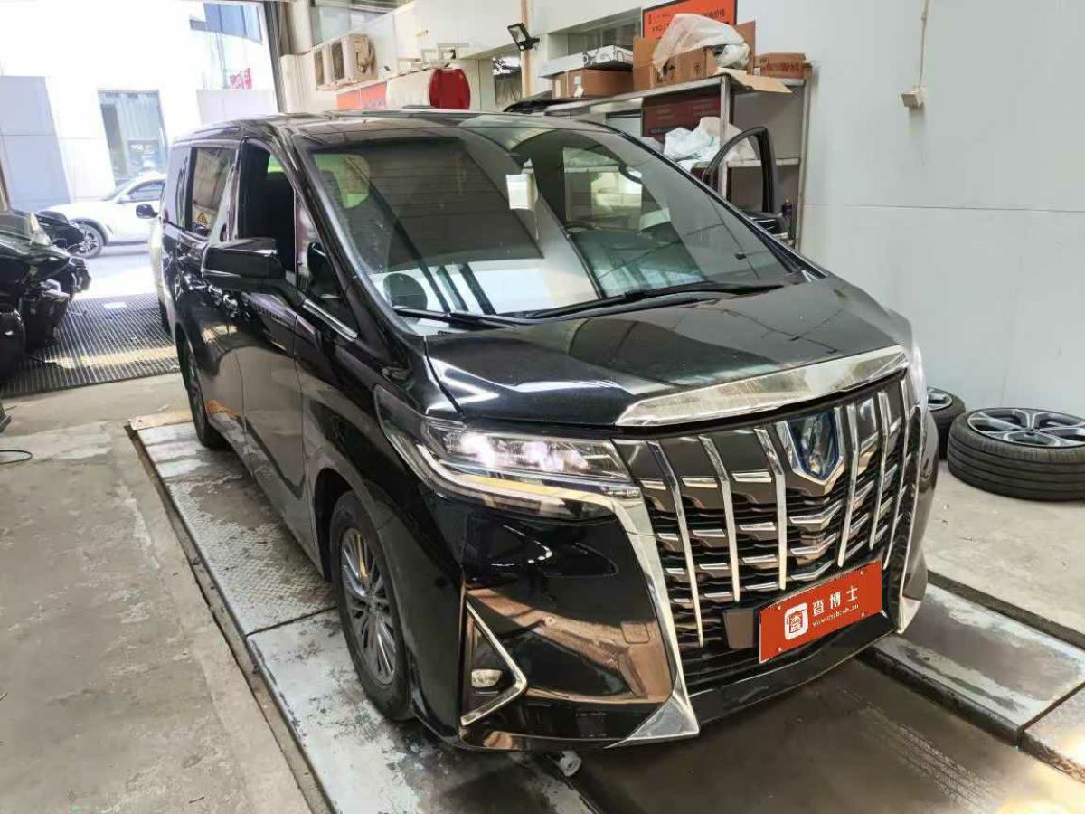 豐田 埃爾法  2021款 雙擎 2.5L 尊貴版圖片
