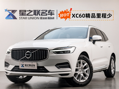 2021年3月 沃爾沃 XC60 T5 四驅(qū)智逸豪華版圖片