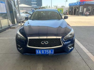 2022年1月 英菲尼迪 Q50L 2.0T WAVE版圖片