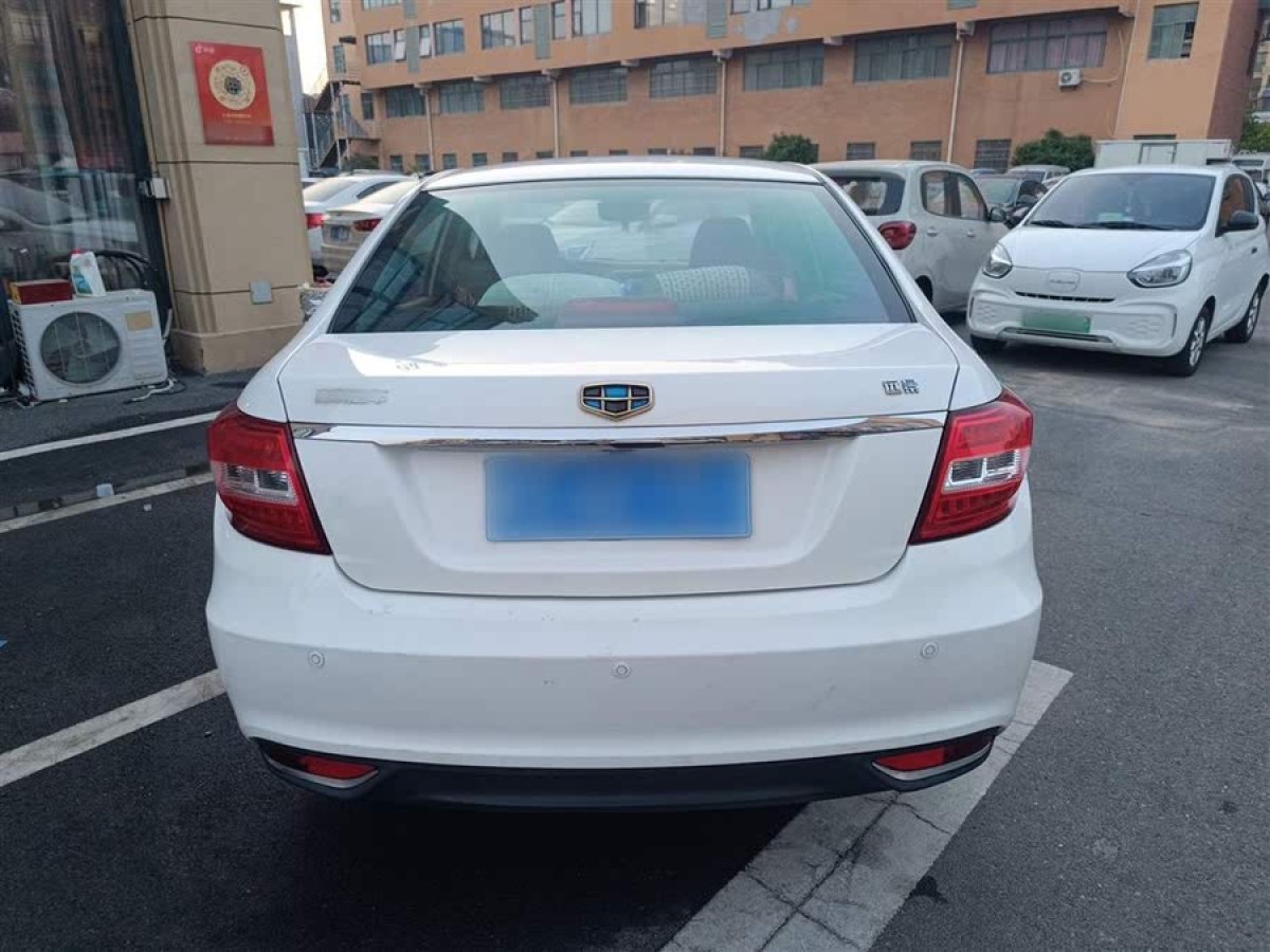 吉利 遠(yuǎn)景  2016款 1.5L 自動幸福版圖片