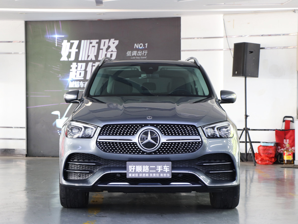 奔馳 奔馳GLE  2021款 GLE 450 4MATIC 時(shí)尚型圖片