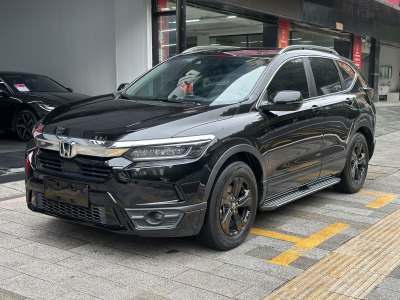 2021年8月 本田 皓影 240TURBO CVT两驱智享版图片