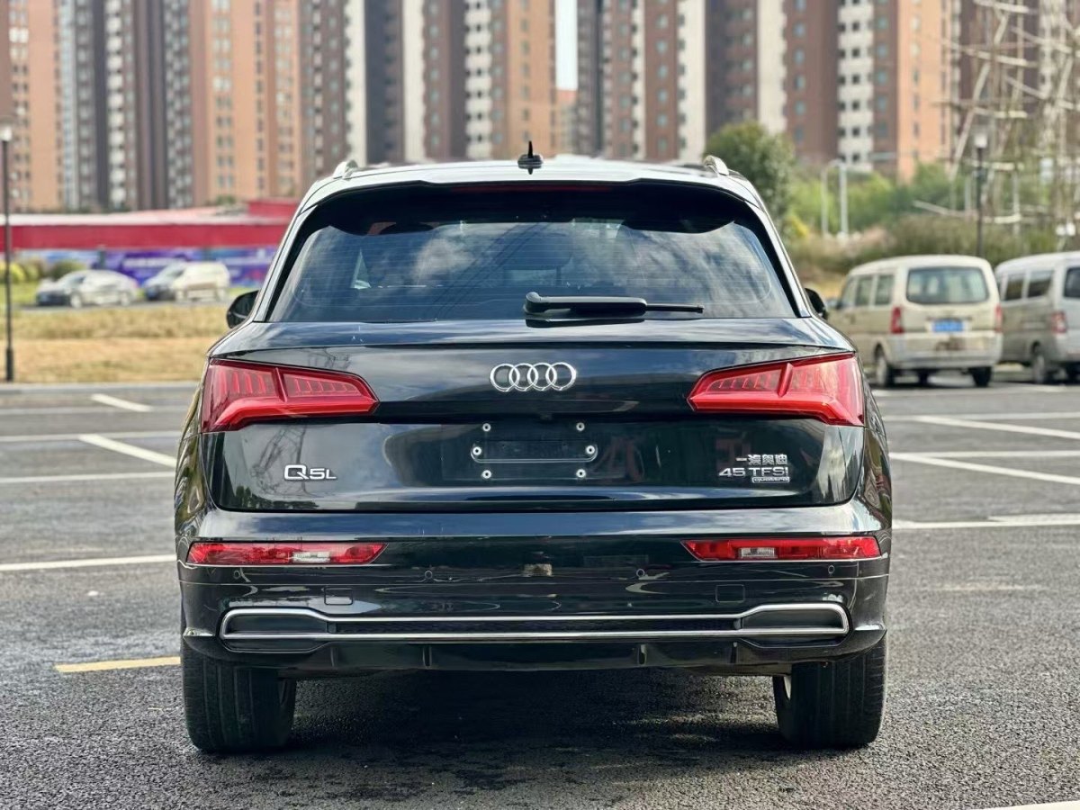 奧迪 奧迪Q5L  2020款 45 TFSI 尊享時尚型圖片