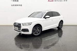 奧迪Q5L 奧迪 改款 40 TFSI 榮享時(shí)尚型