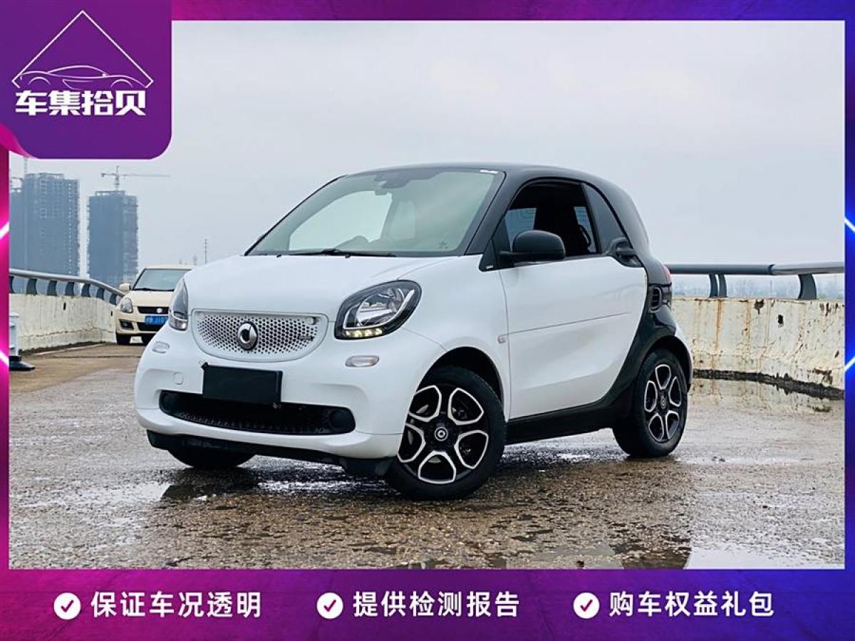 2019年9月smart fortwo  2019款 0.9T 66千瓦硬頂風(fēng)擎版 國VI