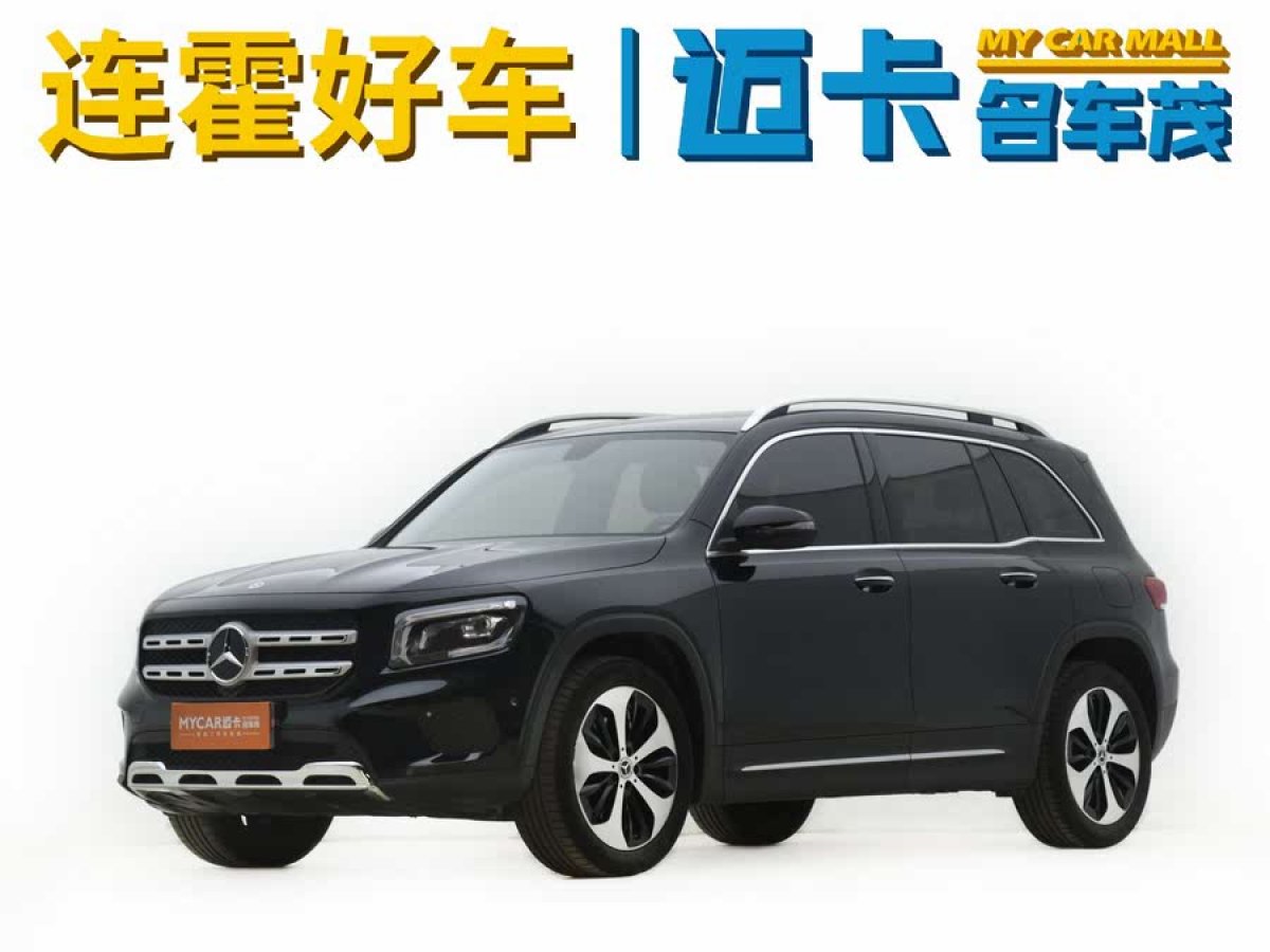 奔馳 奔馳GLB  2024款 改款 GLB 220 時尚型圖片
