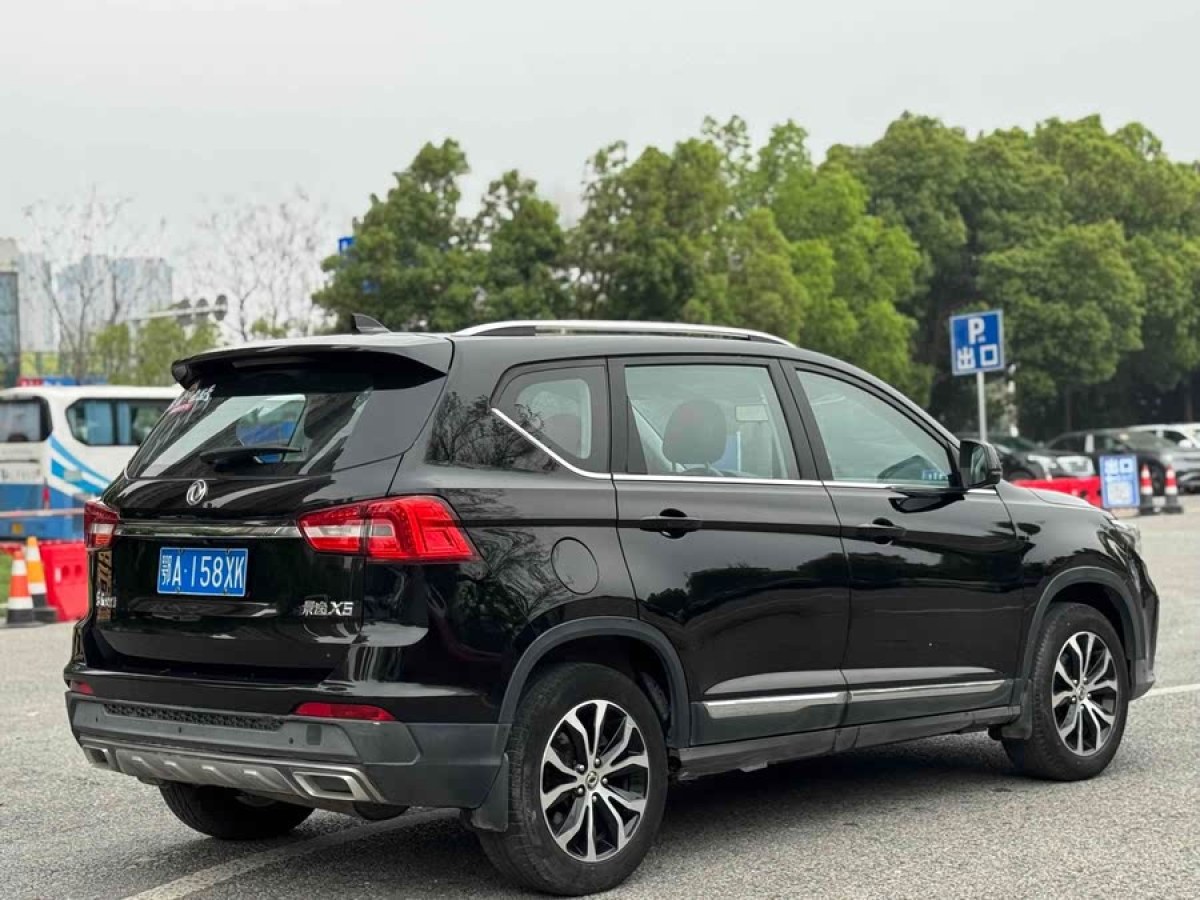 東風風行 景逸X5  2017款 樂享系列 1.6L CVT豪華型圖片