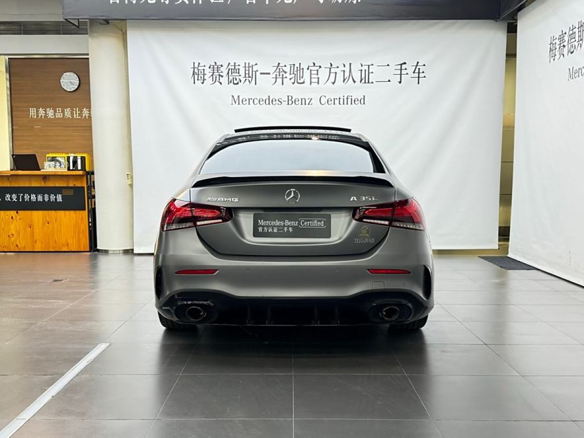 2020年10月奔馳 奔馳A級(jí)AMG  2019款 AMG A 35 L 4MATIC