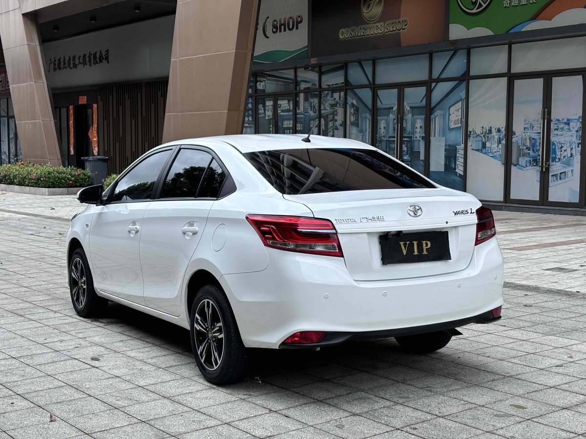 丰田 YARiS L 致享  2020款 1.5L CVT领先版图片