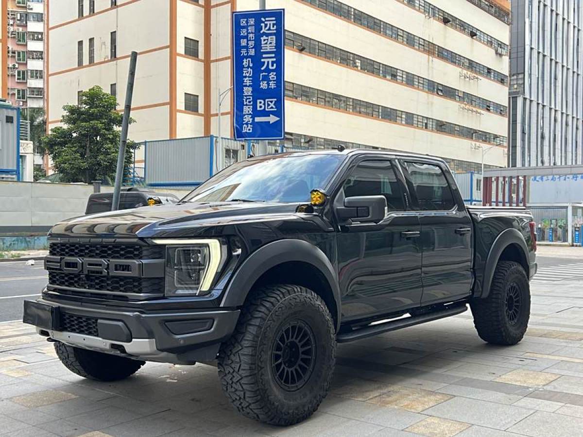 2023年8月福特 F-150  2022款 3.5T 猛禽