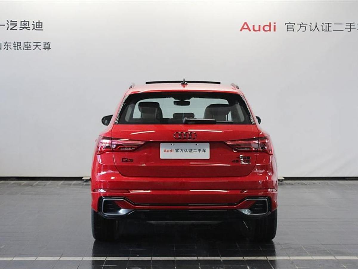 奧迪 奧迪Q3  2024款 45 TFSI quattro 時(shí)尚動(dòng)感型圖片