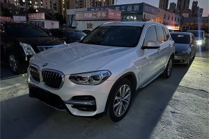 寶馬X3 寶馬 xDrive25i 豪華套裝 國VI