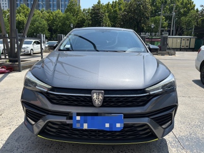 2021年7月 荣威 i5 1.5L CVT钻石版图片