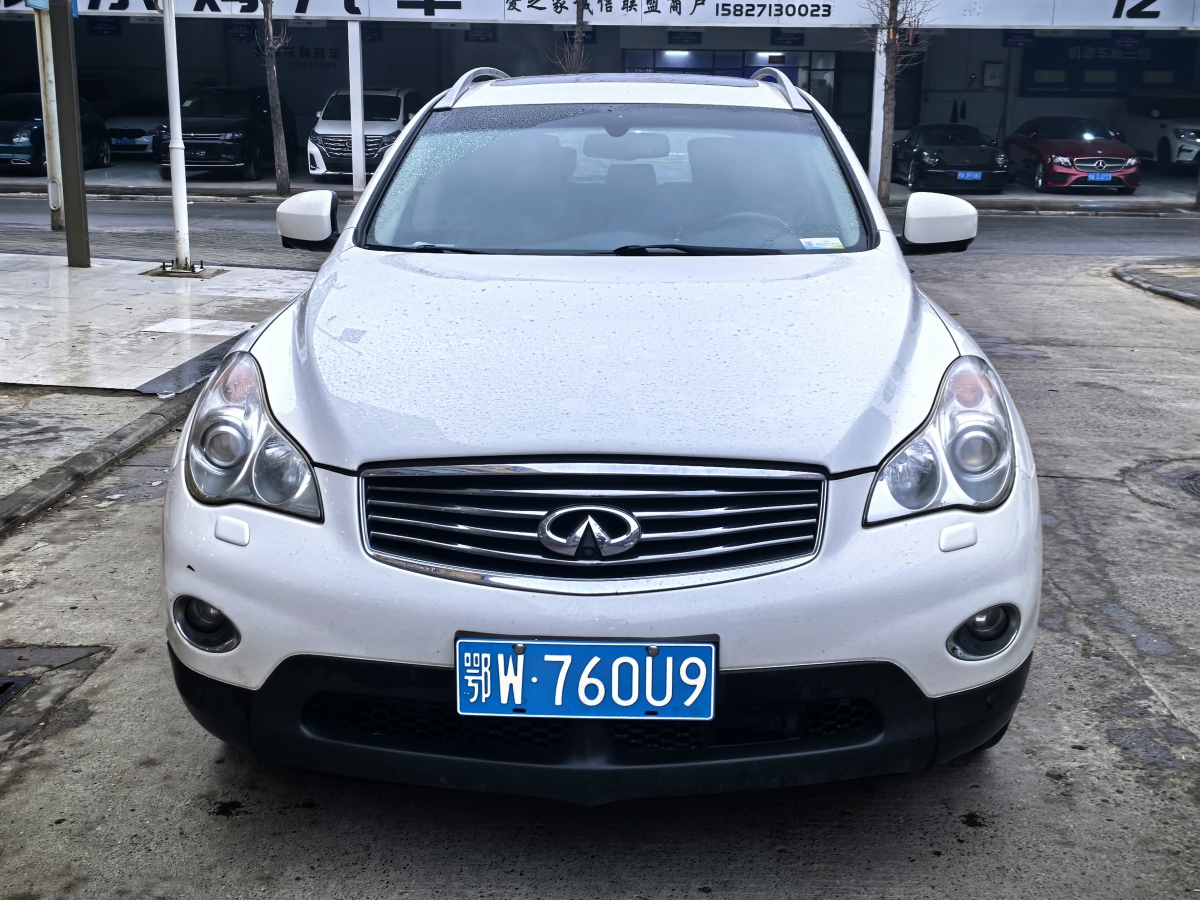 英菲尼迪 QX50  2013款 2.5L 兩驅尊雅版圖片