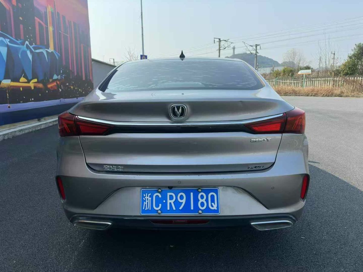 長(zhǎng)安 逸動(dòng)  2020款 PLUS 百萬版 1.6L GDI CVT精英型圖片