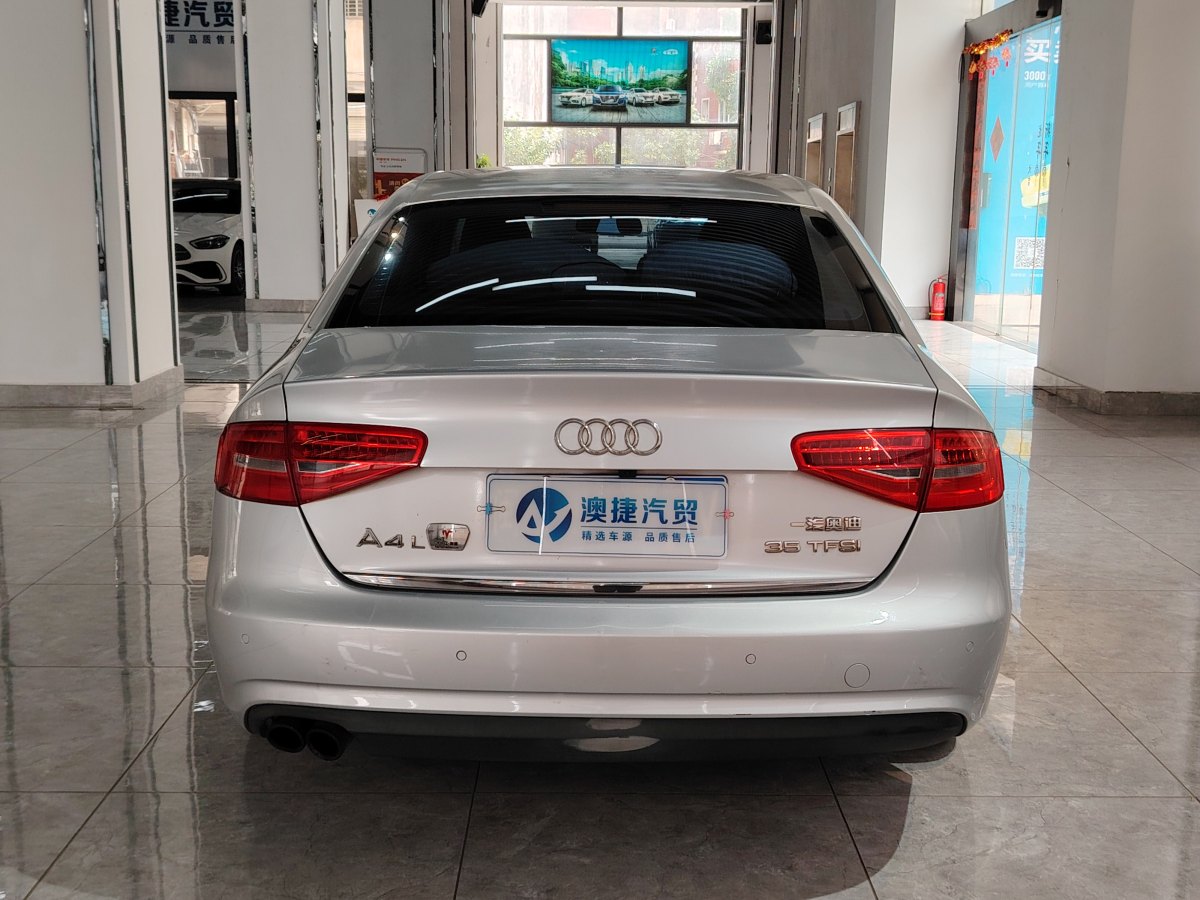 2013年9月奧迪 奧迪A4L  2013款 35 TFSI 自動(dòng)標(biāo)準(zhǔn)型