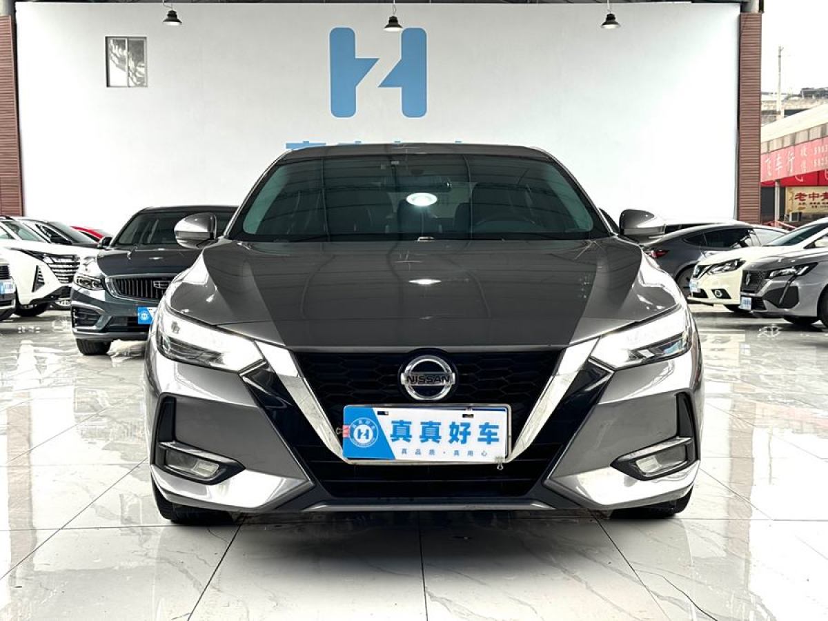 日產(chǎn) 軒逸  2021款 1.6L XL CVT悅享版圖片