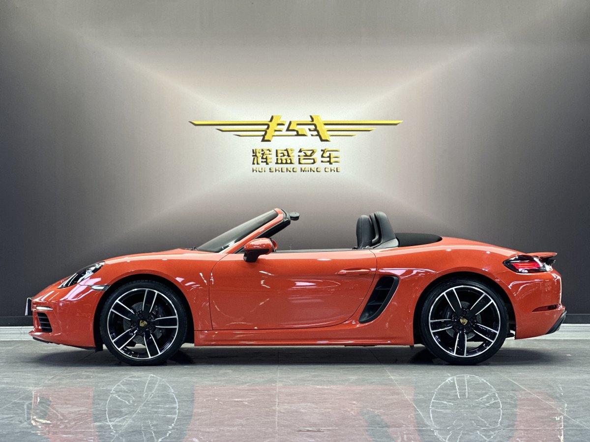 保時捷 718  2018款 Boxster 2.0T圖片