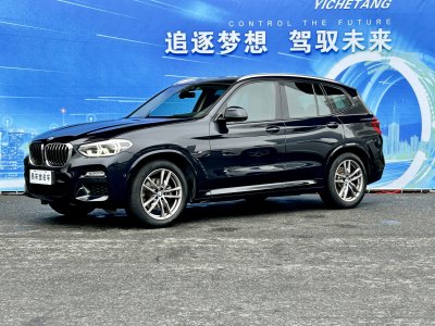 2019年5月 寶馬 寶馬X3 xDrive30i 領(lǐng)先型 M運(yùn)動(dòng)套裝圖片