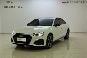 奧迪A4L 奧迪 40 TFSI 豪華動(dòng)感型