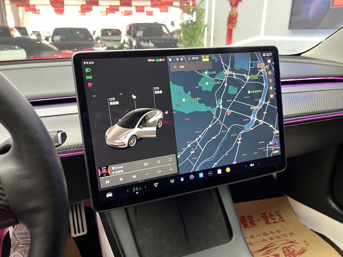 特斯拉 Model 3  2019款 標準續(xù)航后驅升級版圖片