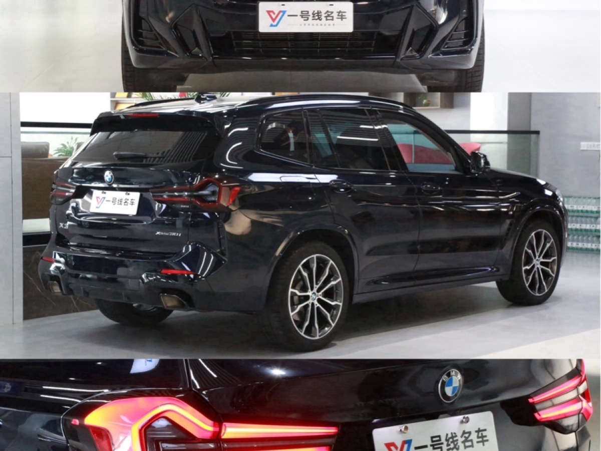 寶馬 寶馬X3  2022款 改款二 xDrive30i 領(lǐng)先型 M曜夜套裝圖片