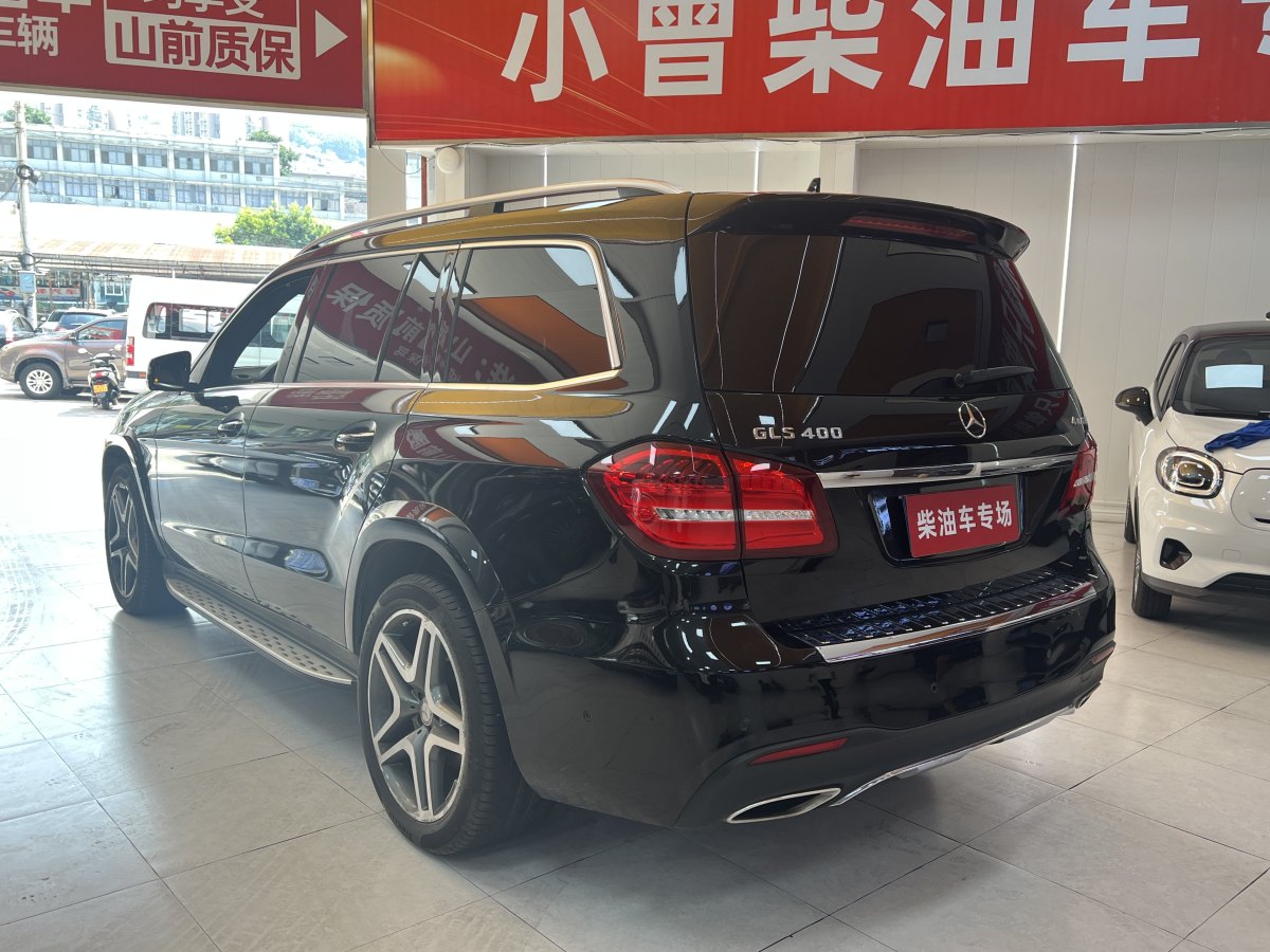 奔馳 奔馳GLS  2023款 改款 GLS 400 4MATIC圖片