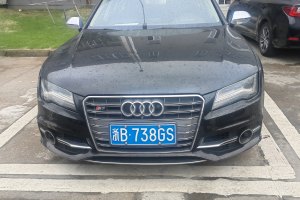 奥迪S7 奥迪 4.0 TFSI quattro