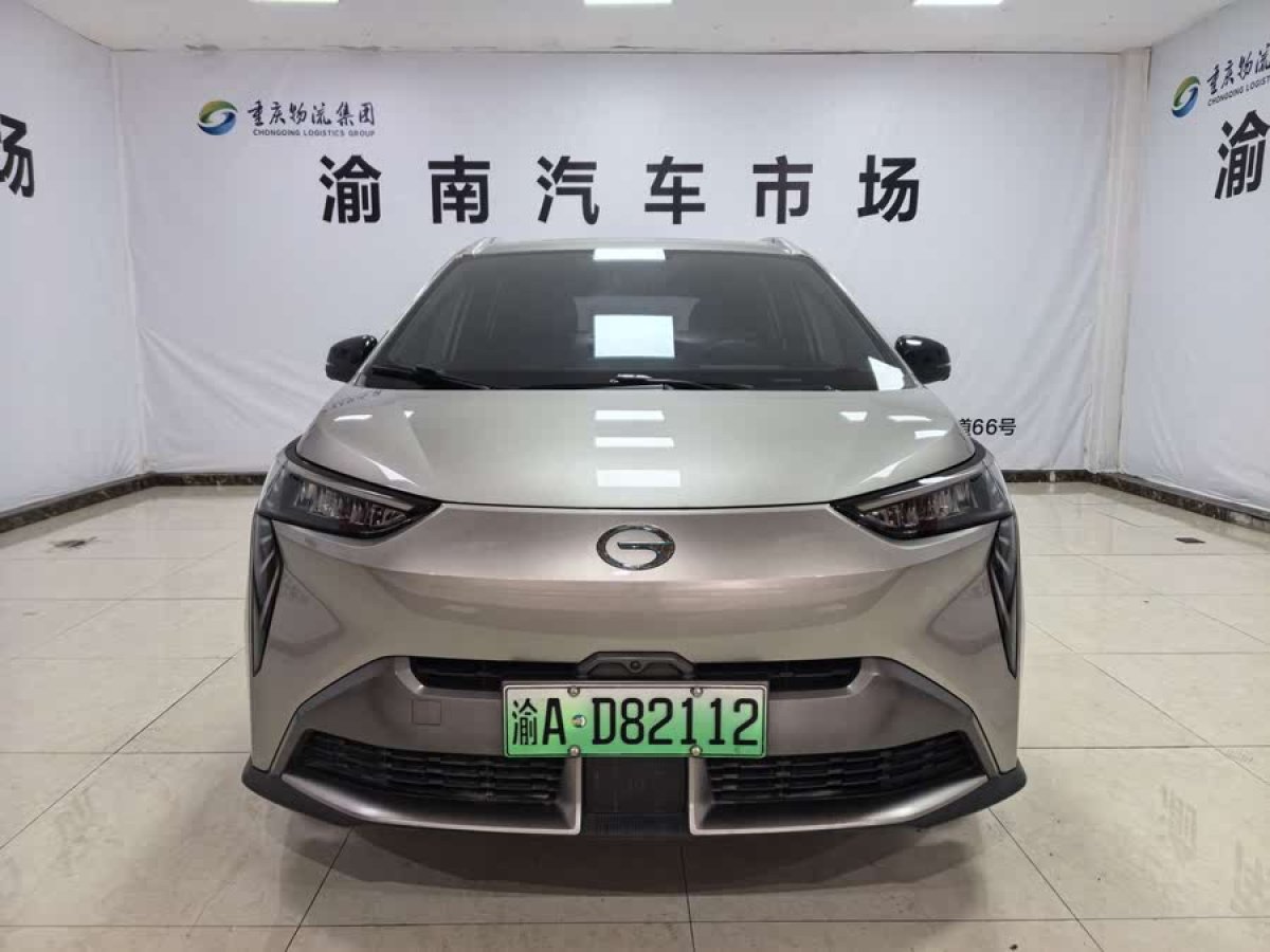 埃安 AION Y  2022款 70 行政版 磷酸鐵鋰圖片