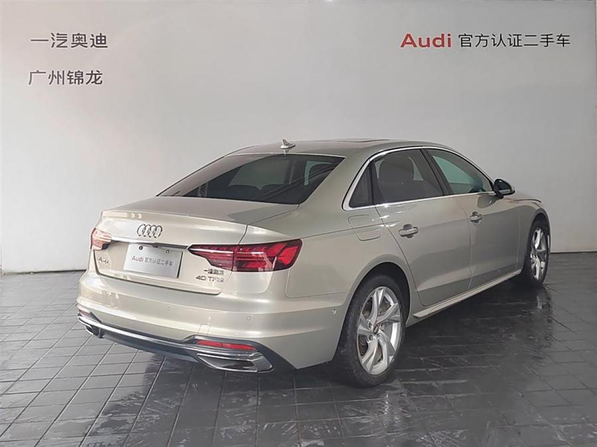 奧迪 奧迪A4L  2020款 40 TFSI 豪華致雅型圖片