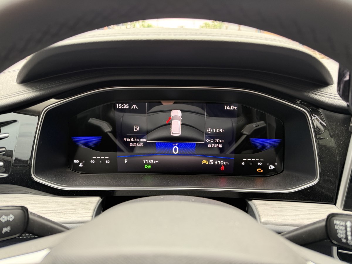 大眾 速騰  2023款 300TSI DSG超越版圖片