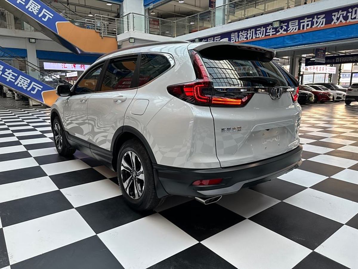 本田 CR-V  2020款 240TURBO CVT兩驅舒適版圖片