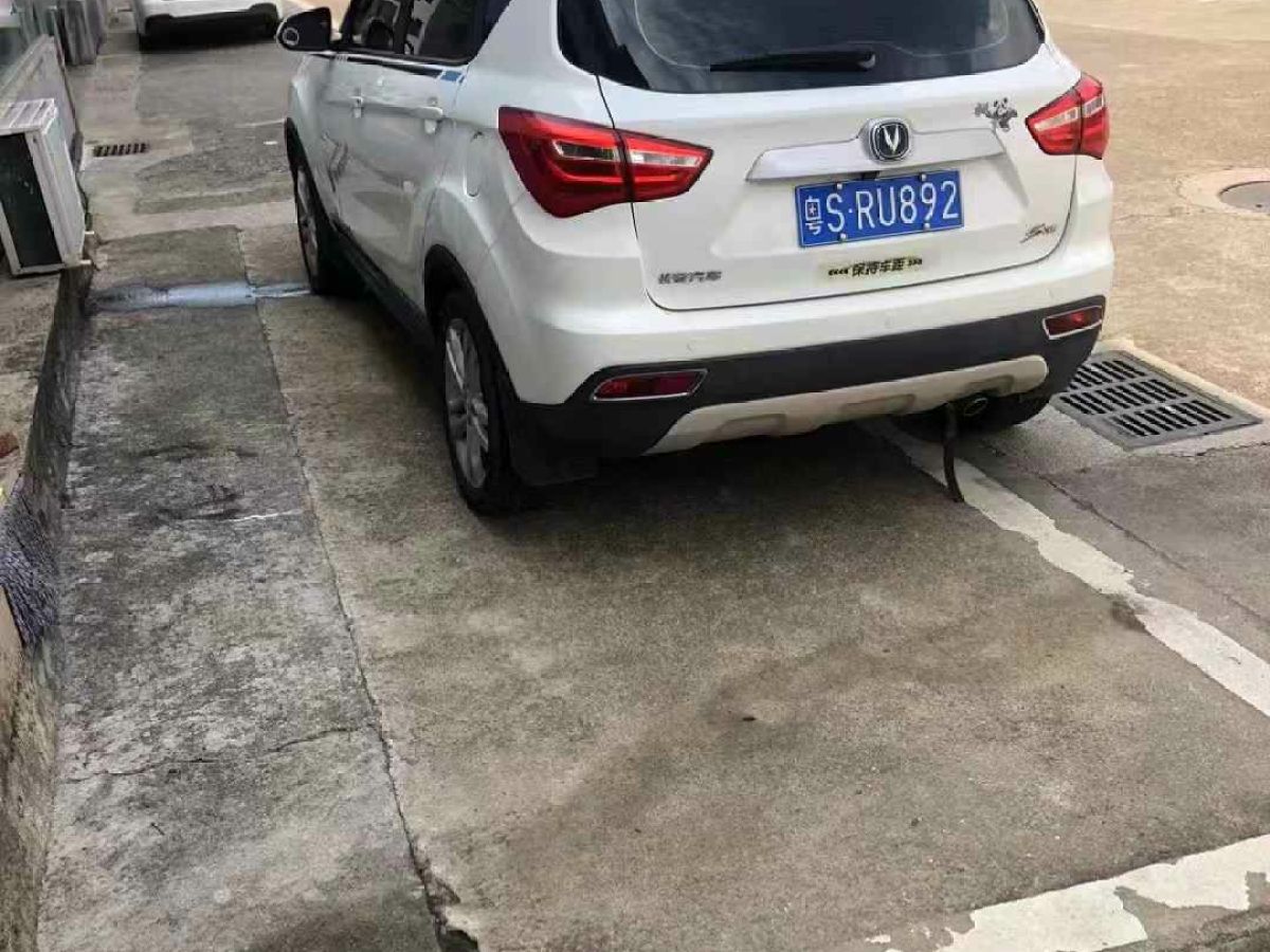 長(zhǎng)安 CS35 PLUS  2018款 1.6L 手動(dòng)悅聯(lián)版圖片